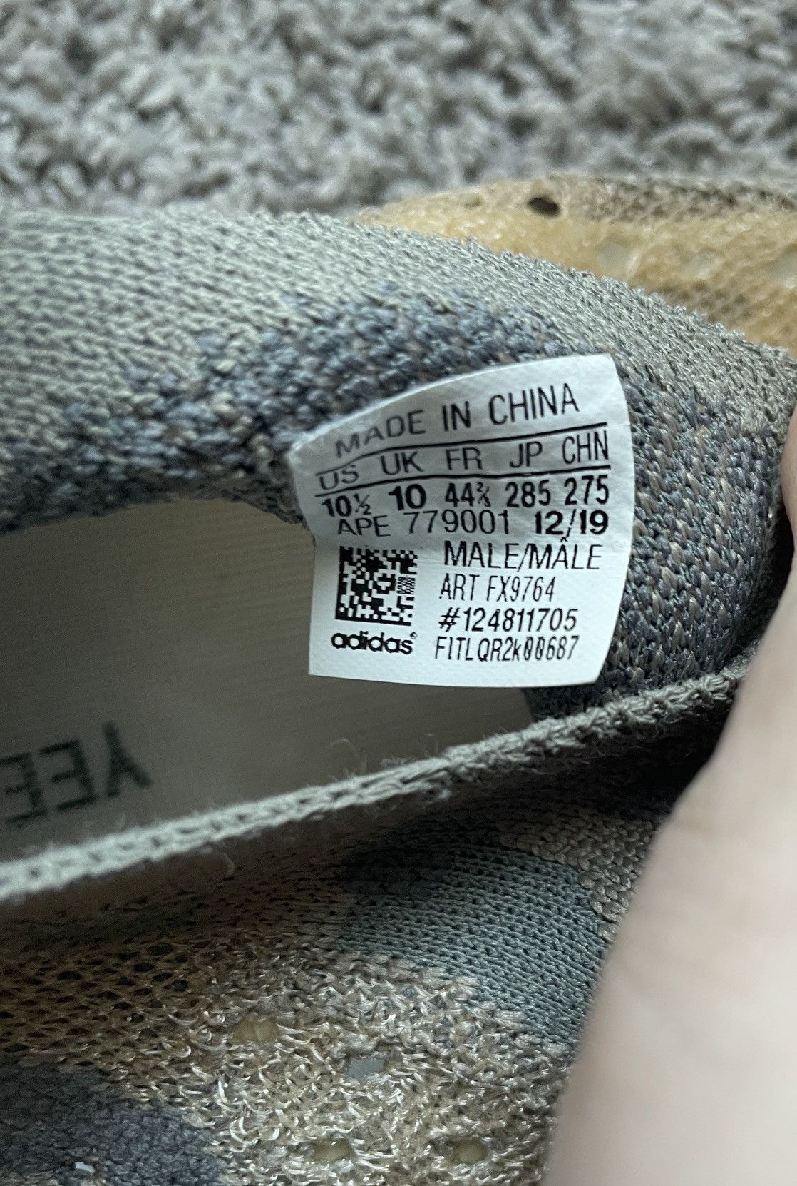 Adidas Yeezy Boost 380 Mist - Size 10.5 US Size US 10.5 / EU 43-44 - 8 Thumbnail