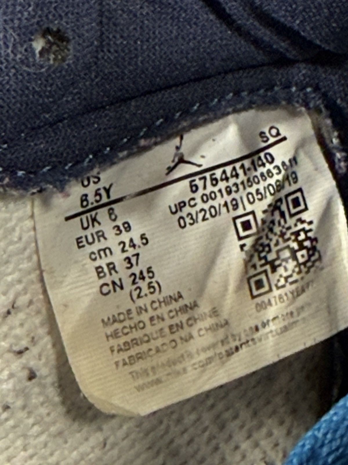 Jordan Brand Nike Jordan 1 Retro High Obsidian Youths Sneakers Size US 8 / IT 38 - 9 Thumbnail