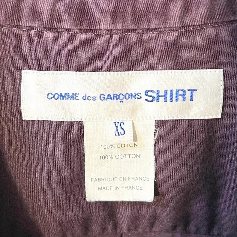 Comme des Garcons Comme Des Garcons Classic Shirt Size US XS / EU 42 / 0 - 4 Thumbnail