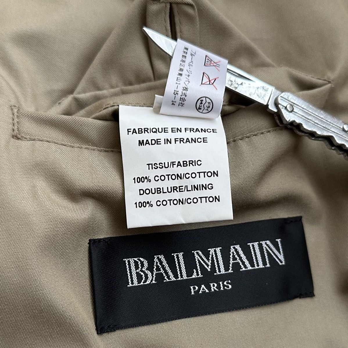 Balmain Balmain S/S 2012 Decarnin Padded Khaki Vest Size US S / EU 44-46 / 1 - 13 Thumbnail