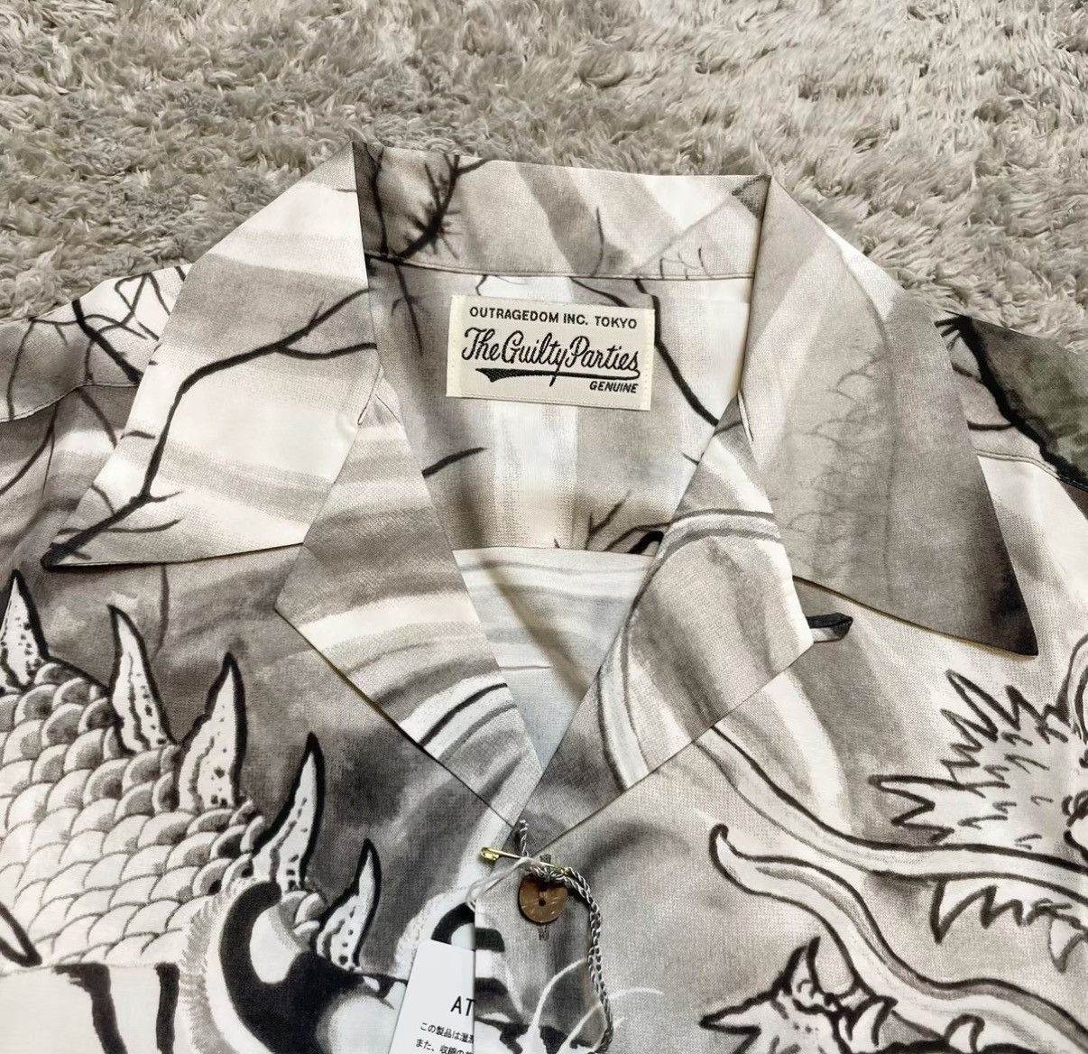 Wacko Maria Wacko Maria 22FW White Tiger Silk Long Sleeve Shirt J29 Size US M / EU 48-50 / 2 - 4 Thumbnail