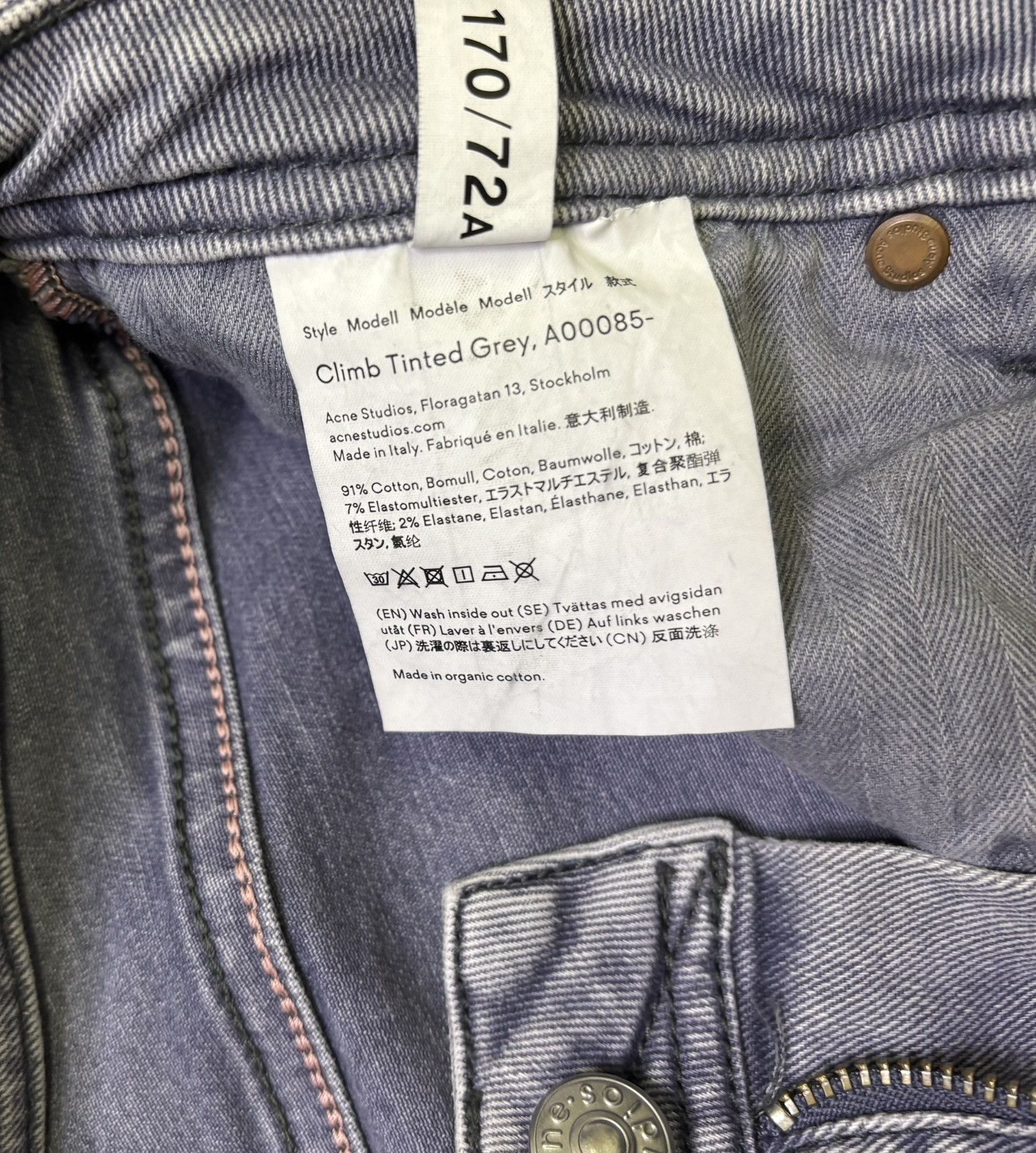 Acne Studios Acne Studios jeans size 29/32 Size 29" - 20 Thumbnail