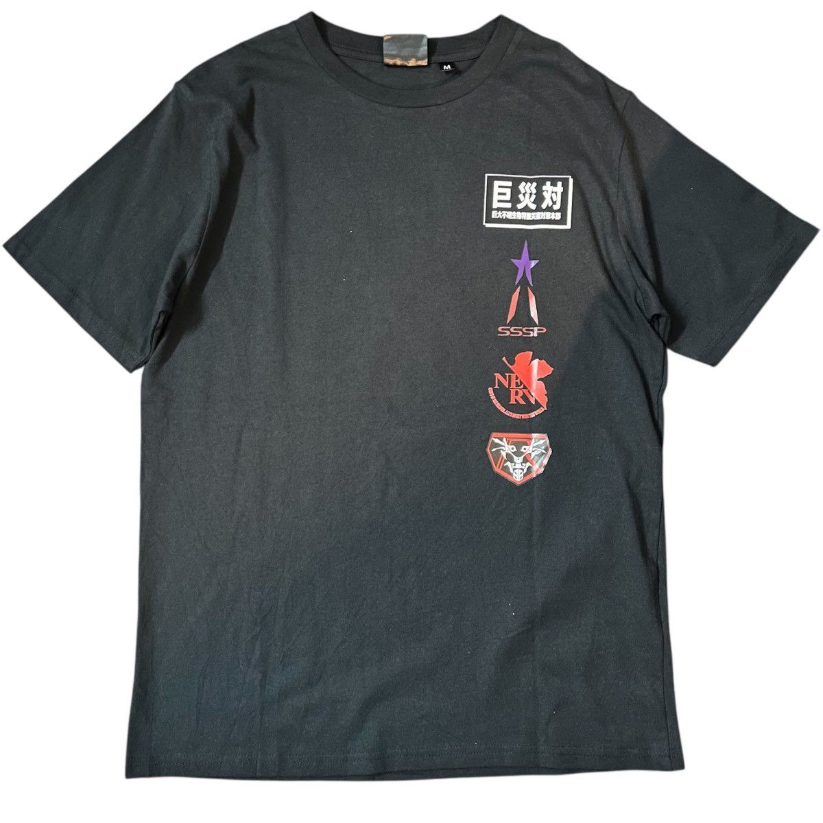 Anime × Japanese Brand Evangelion x kamen rider x Ultraman x Godzilla S.J.H.U Anime Size US M / EU 48-50 / 2 - 3 Thumbnail