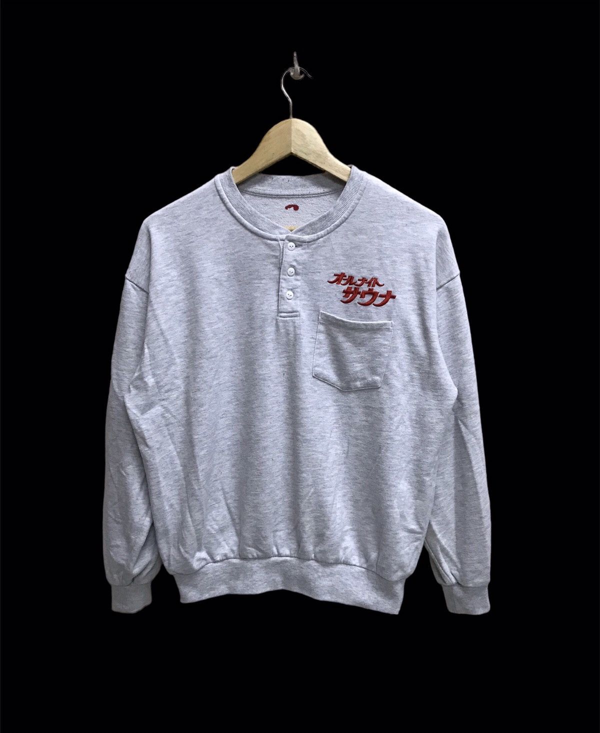 Mickey Mouse FREAK’S STORE X MICKEY MOUSE BUTTON UP SWEATSHIRT Size US M / EU 48-50 / 2 - 2 Thumbnail