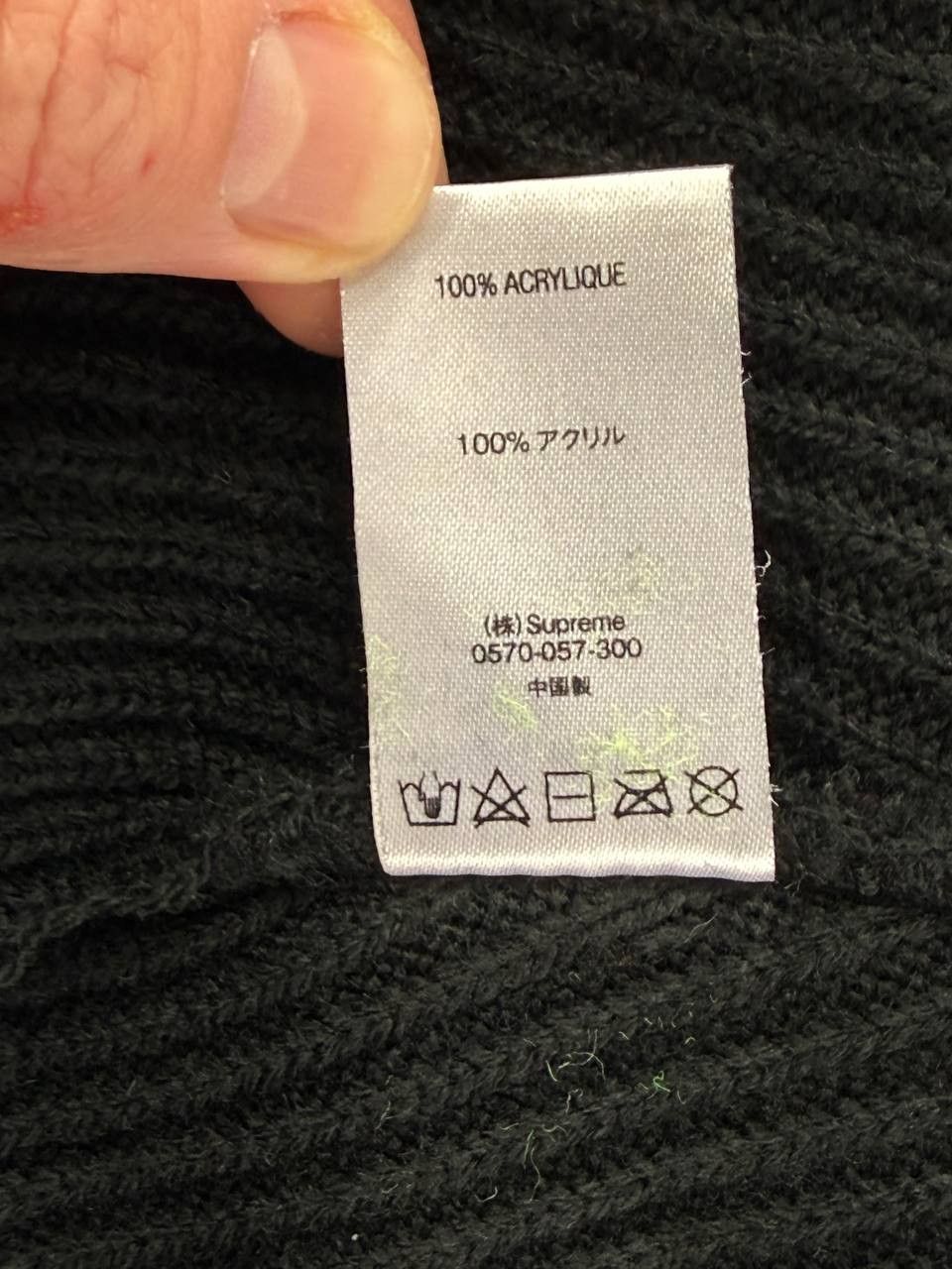 Supreme Supreme Cuff Logo Beanie Black FW18 Size ONE SIZE - 3 Thumbnail
