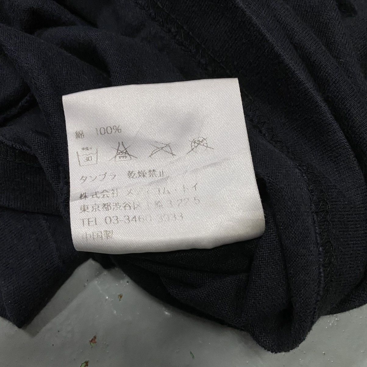 Kaws × Original Fake × Vintage Original Fake Kaws Art Tee Vtg Hoodie Size US L / EU 52-54 / 3 - 7 Thumbnail