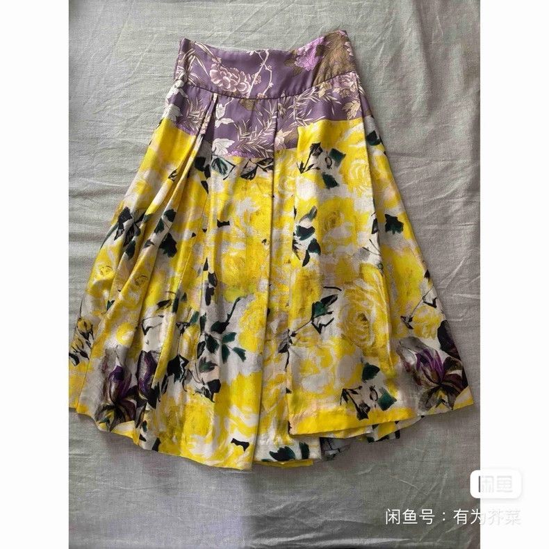 Dries Van Noten DRIES VAN NOTEN size:34 Flower-and-bird color-blocked prin Size 31" - 2 Thumbnail