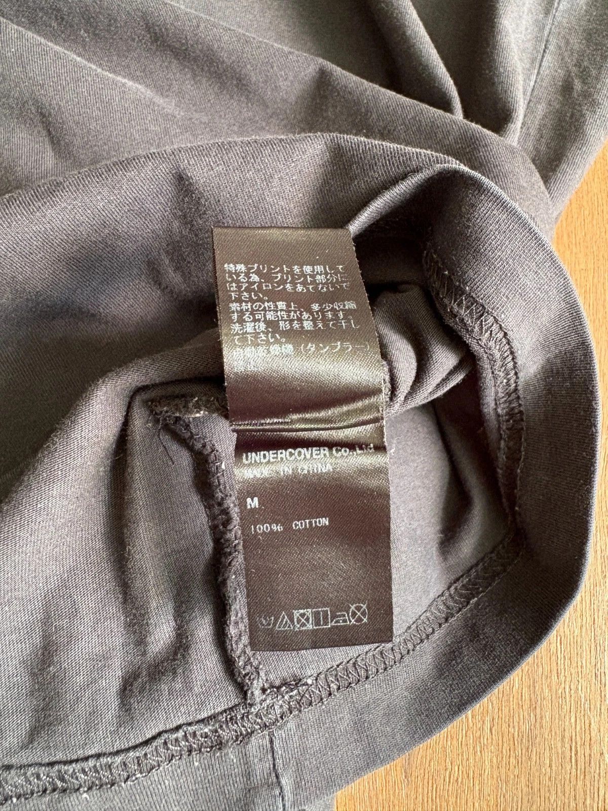 Undercover UNDER COVER Size US S / EU 44-46 / 1 - 5 Thumbnail