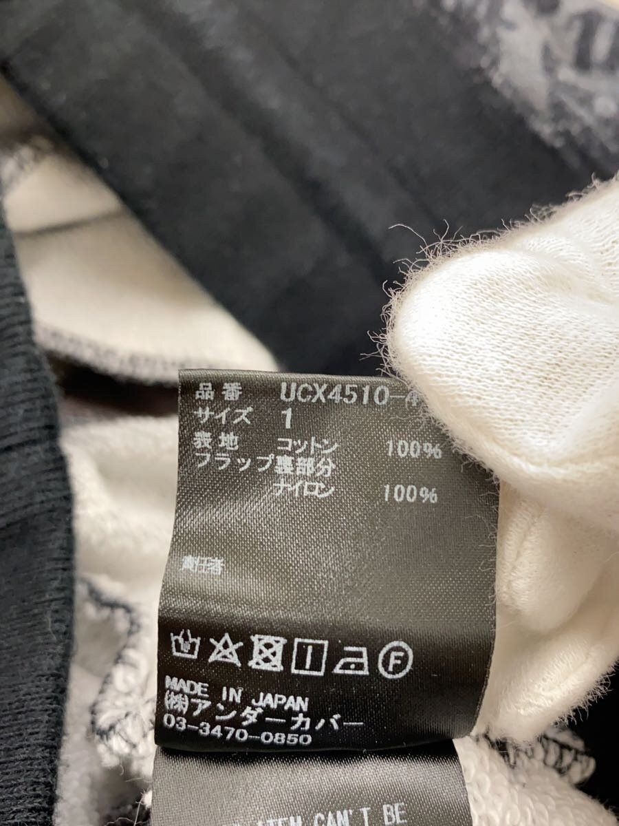 Undercover Undercover Monogram Cotton Pants Black Size US 30 / EU 46 - 4 Thumbnail