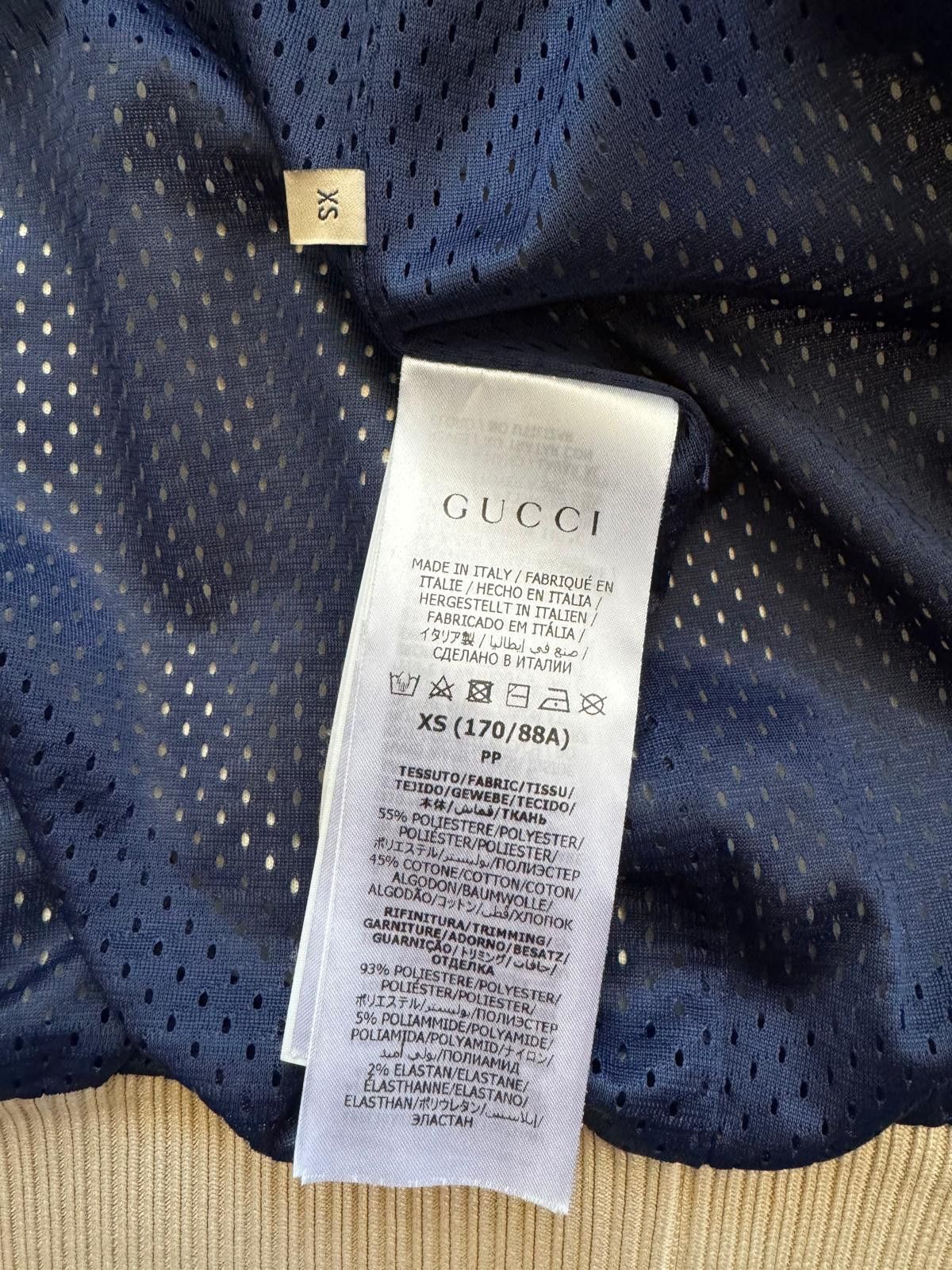 Gucci Gucci Tiger Cotton Zip-Up Hoodie Size US XS / EU 42 / 0 - 5 Thumbnail
