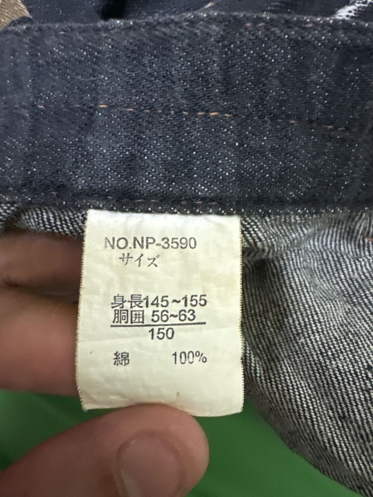 Japanese Brand Flare Double Knee Camouflage Custom Distressed Denim Size US 27 - 11 Thumbnail