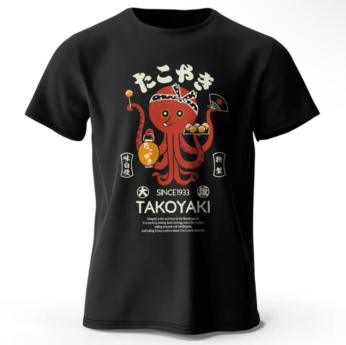 Other Y2K Streetwear Fashion Black Soft T-Shirt Punk Graphic Tees Size US M / EU 48-50 / 2 - 1 Thumbnail
