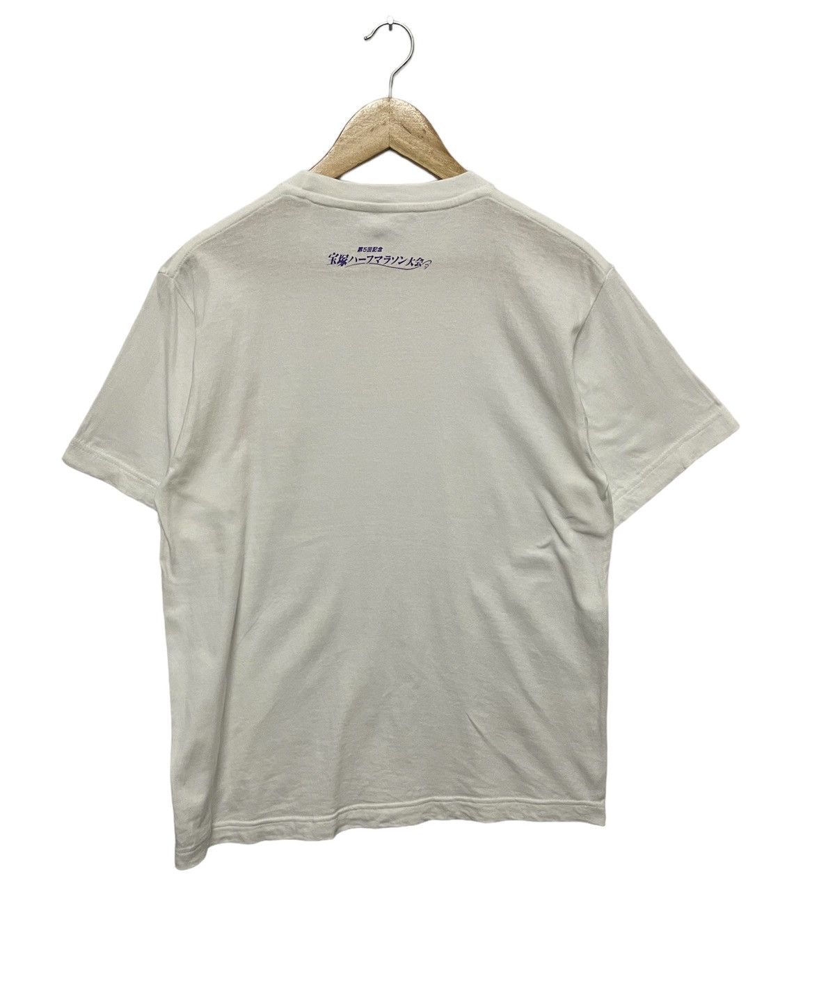 Japanese Brand Vintage Astro Boy Half Marathon T-shirt White Size US L / EU 52-54 / 3 - 4 Thumbnail