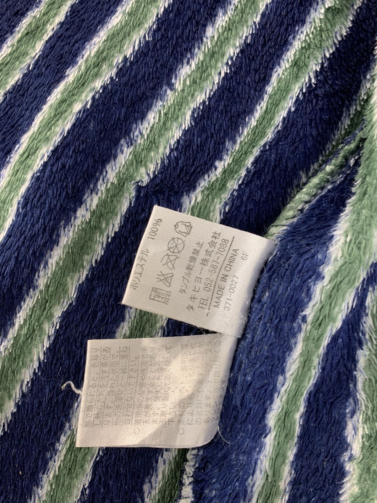 Edwin Edwin Int Over The Stripes Fluffy Shirt Terry Cloth Size US M / EU 48-50 / 2 - 9 Thumbnail