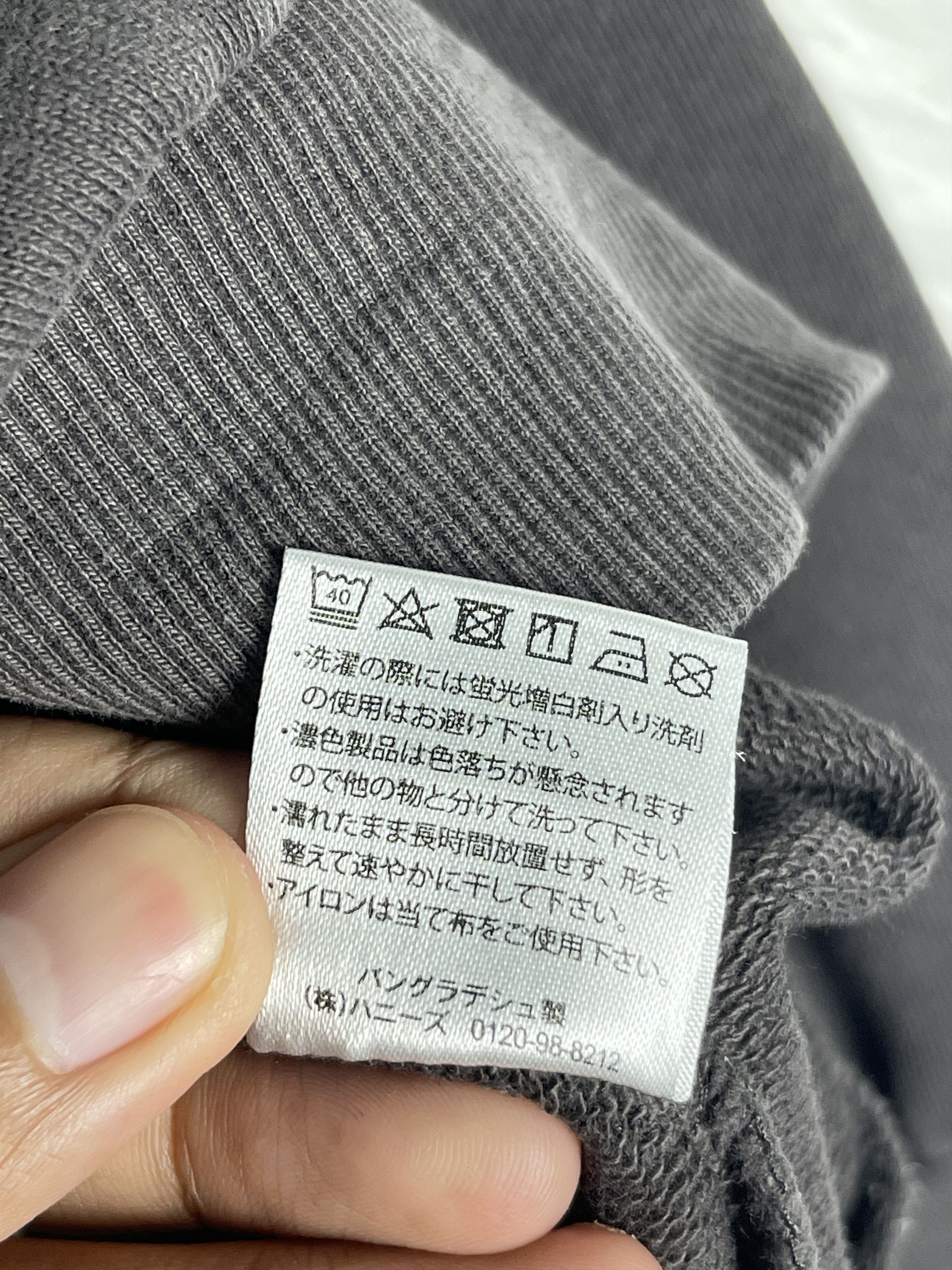 Japanese Brand Vtg Dick Bruna Boris Bear Honeys x Mercis Sweatshirt AS0032 Size US L / EU 52-54 / 3 - 10 Thumbnail