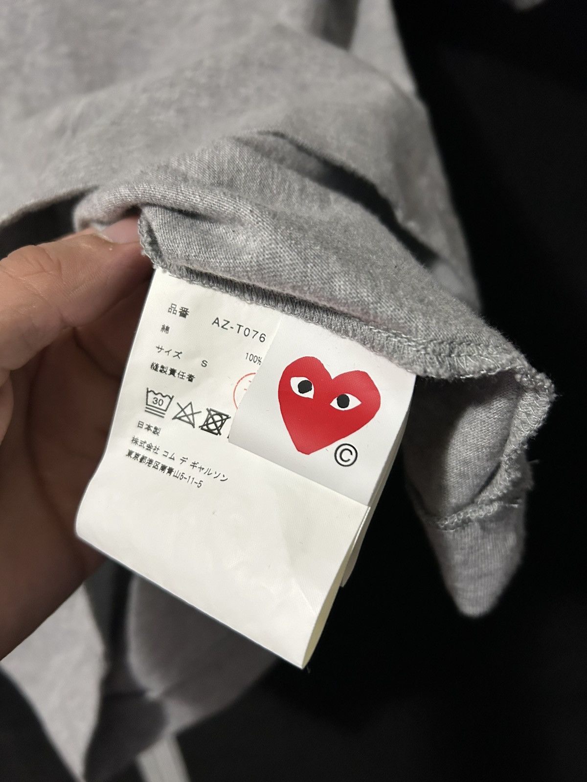 Comme des Garcons PLAY Heart patch shirt Size US S / EU 44-46 / 1 - 4 Thumbnail