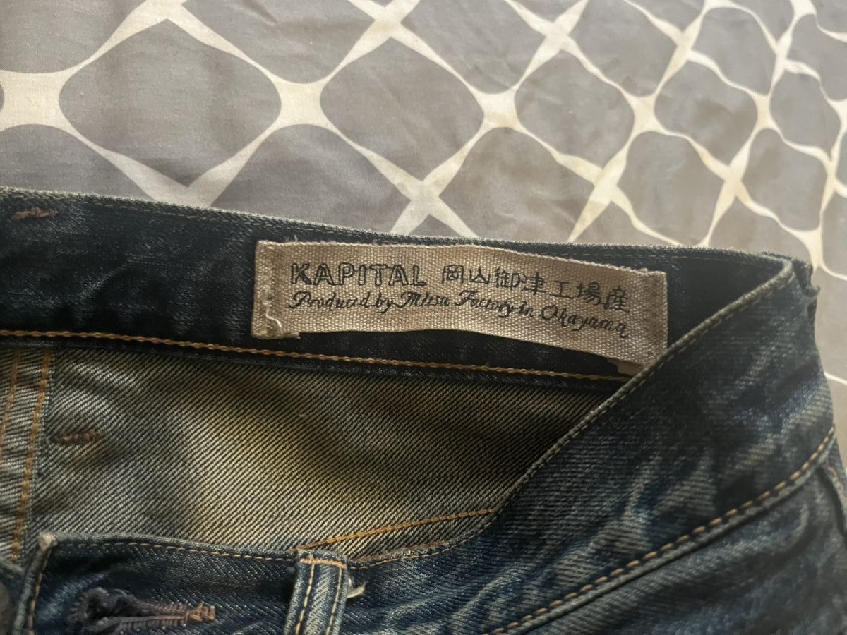 Kapital × Kapital Kountry Kapital Patchwork pants Size US 32 / EU 48 - 4 Thumbnail