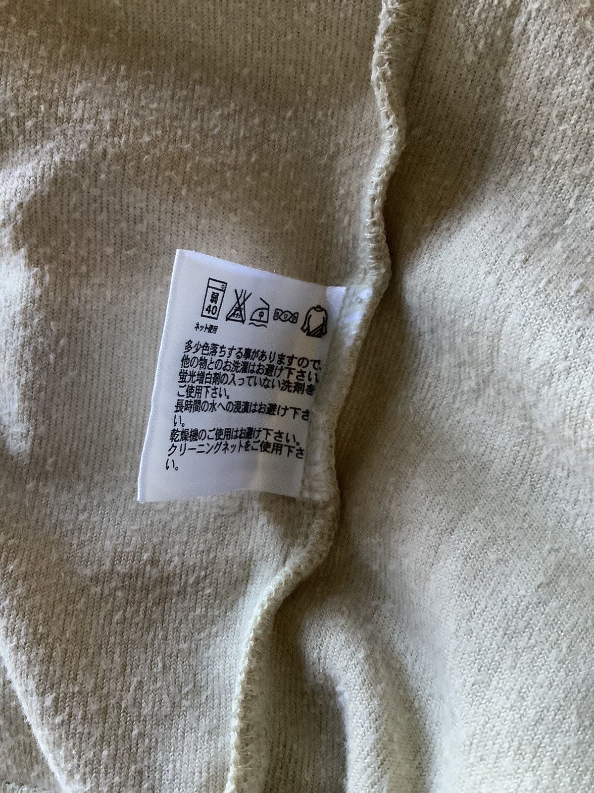 Uniqlo × Vintage Vintage Uniqlo Sweatshirt Size US M / EU 48-50 / 2 - 10 Thumbnail