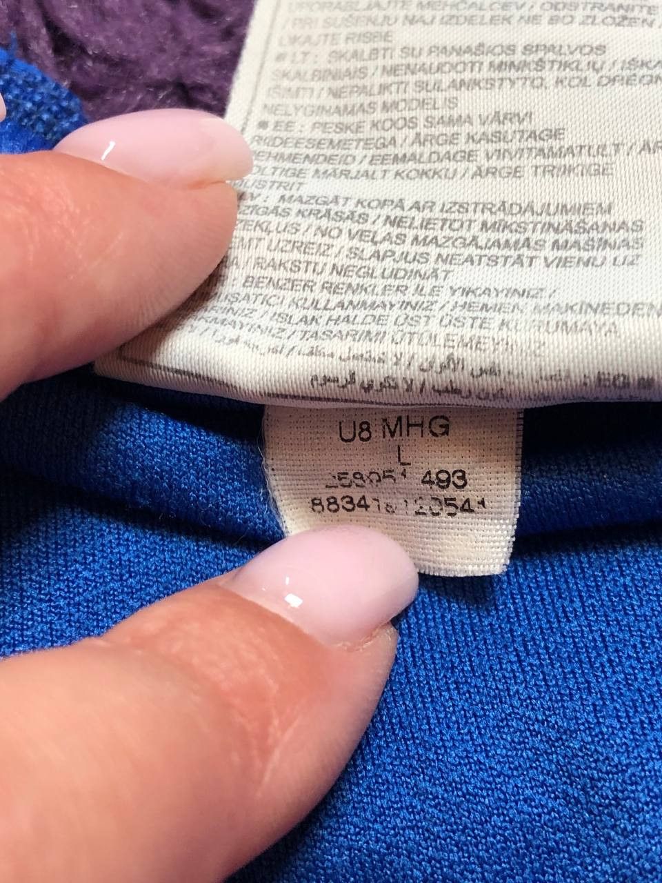 Nike Vintage Y2K Nike shorts swoosh streetwear Size US 34 / EU 50 - 14 Thumbnail