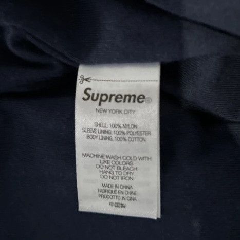 New York Yankees × Supreme Supreme X New York Yankees Track Jacket FW21 Size US S / EU 44-46 / 1 - 6 Thumbnail