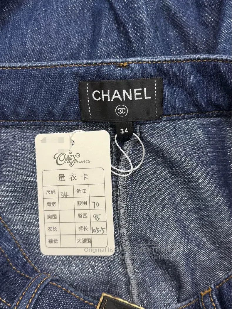 Chanel Chanel Blue wide-leg jeans Size 42" / US 20 - 4 Thumbnail