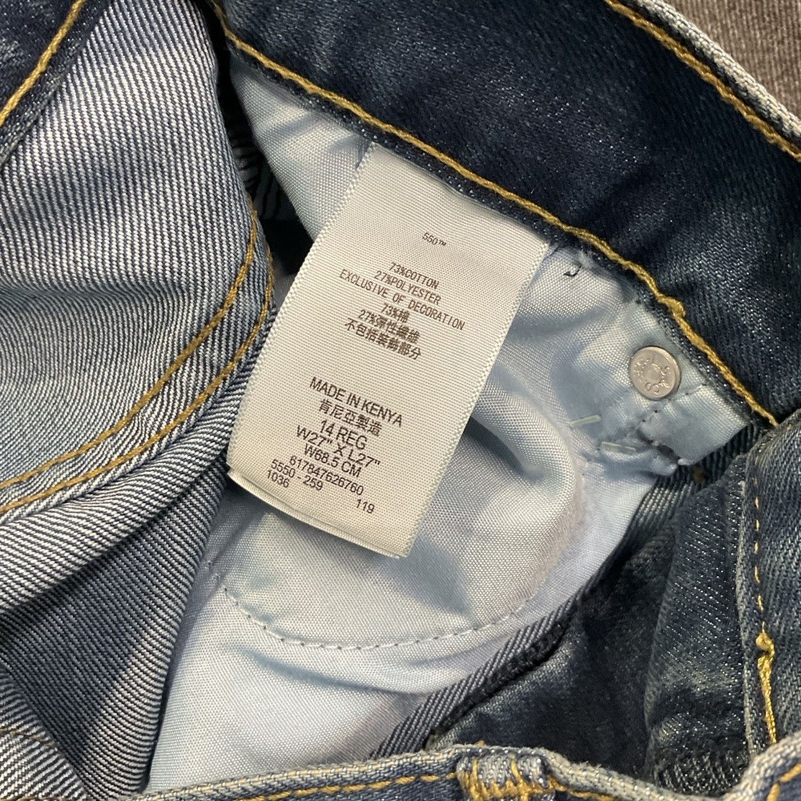 Levi's 550 Levi's Relaxed Fit Jeans Size 27" / US 4 / IT 40 - 5 Thumbnail