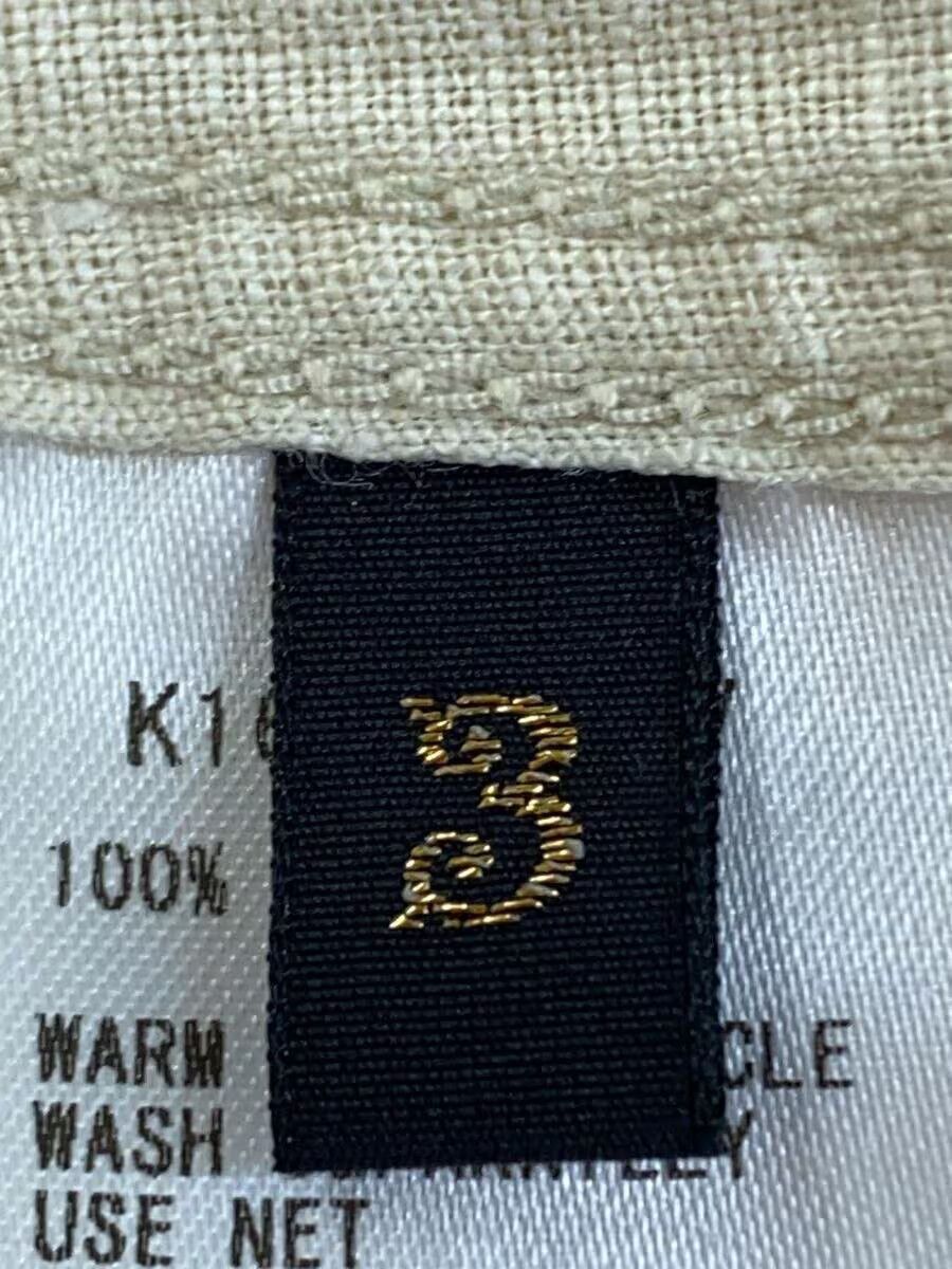 Kapital Hemp Tailored Jacket Size US L / EU 52-54 / 3 - 4 Thumbnail