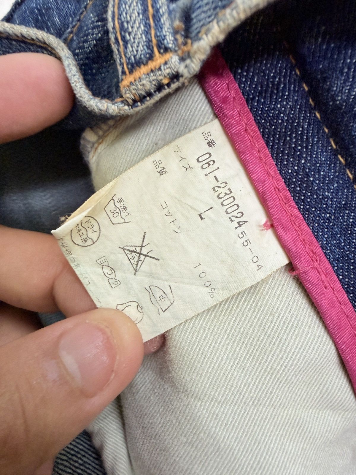 Japanese Brand Splendid Low Rise Distressed Flare Jeans Y2K Grunge Size US 32 / EU 48 - 15 Thumbnail