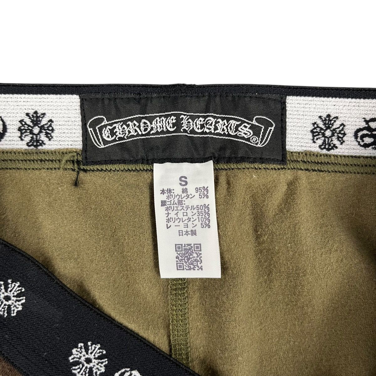 Chrome Hearts Chrome Hearts Woodland Camouflage Leggings Size 24" / US 00 / IT 34 - 6 Thumbnail