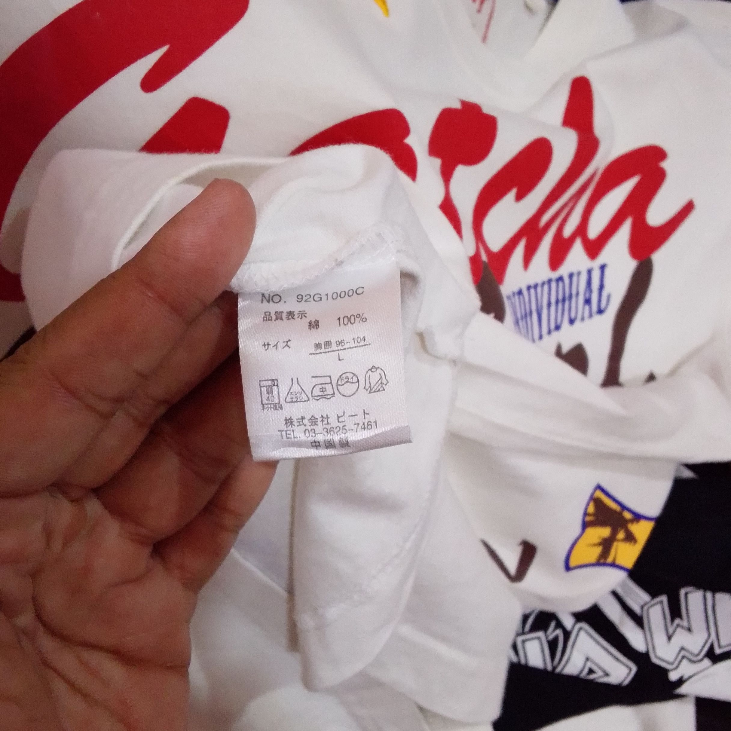 Gotcha Gotcha Surf Individual Surf Hard Multi Graphic T-shirt Size US M / EU 48-50 / 2 - 10 Thumbnail