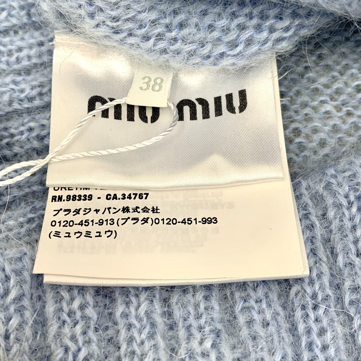 Miu Miu MiuMiu Blue V-neck Long Sleeve Knit Cardigan K26WX Size S / US 4 / IT 40 - 6 Thumbnail