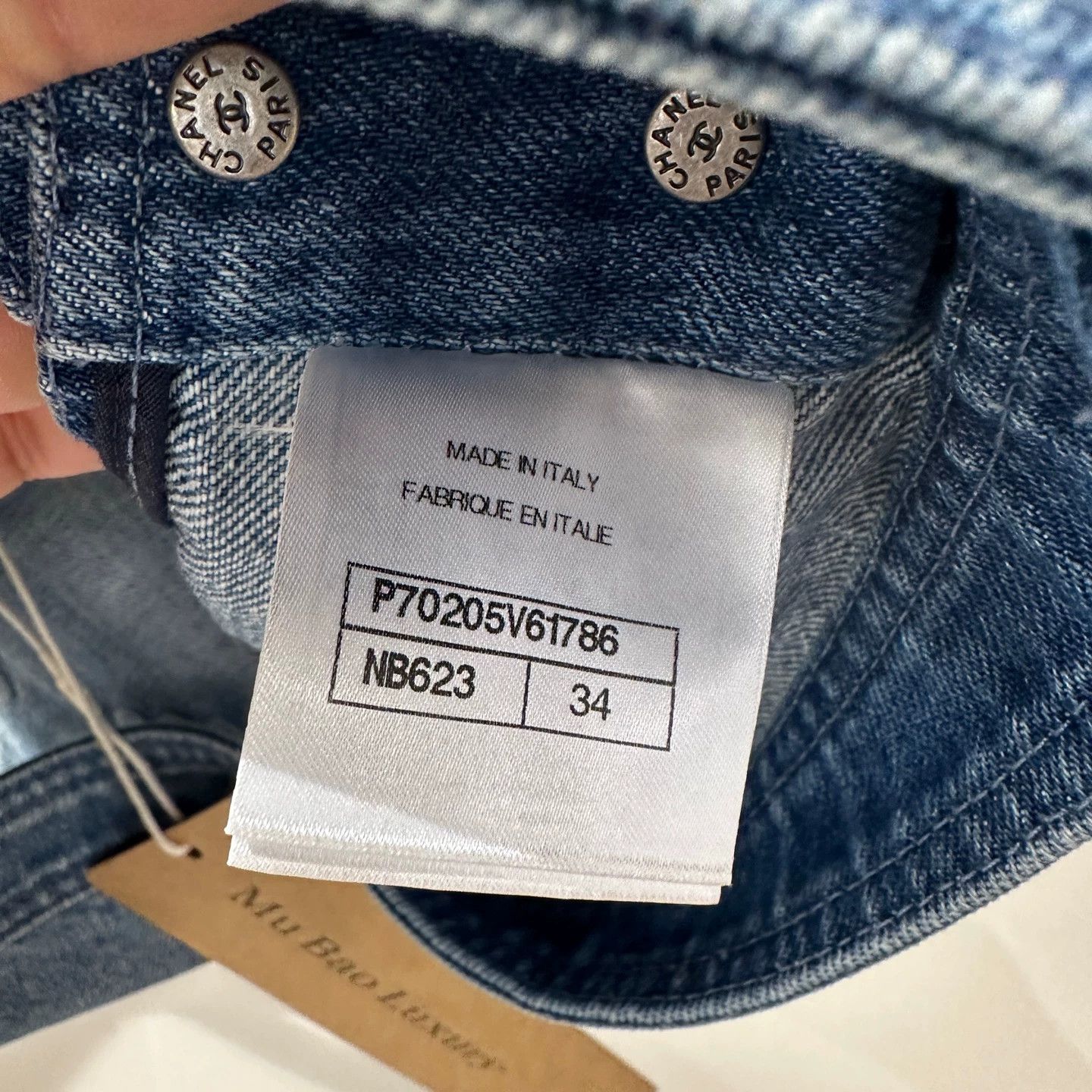 Chanel Chanel Camellia Logo Denim Vest Women's 34 apr609 Size XS / US 0-2 / IT 36-38 - 4 Thumbnail