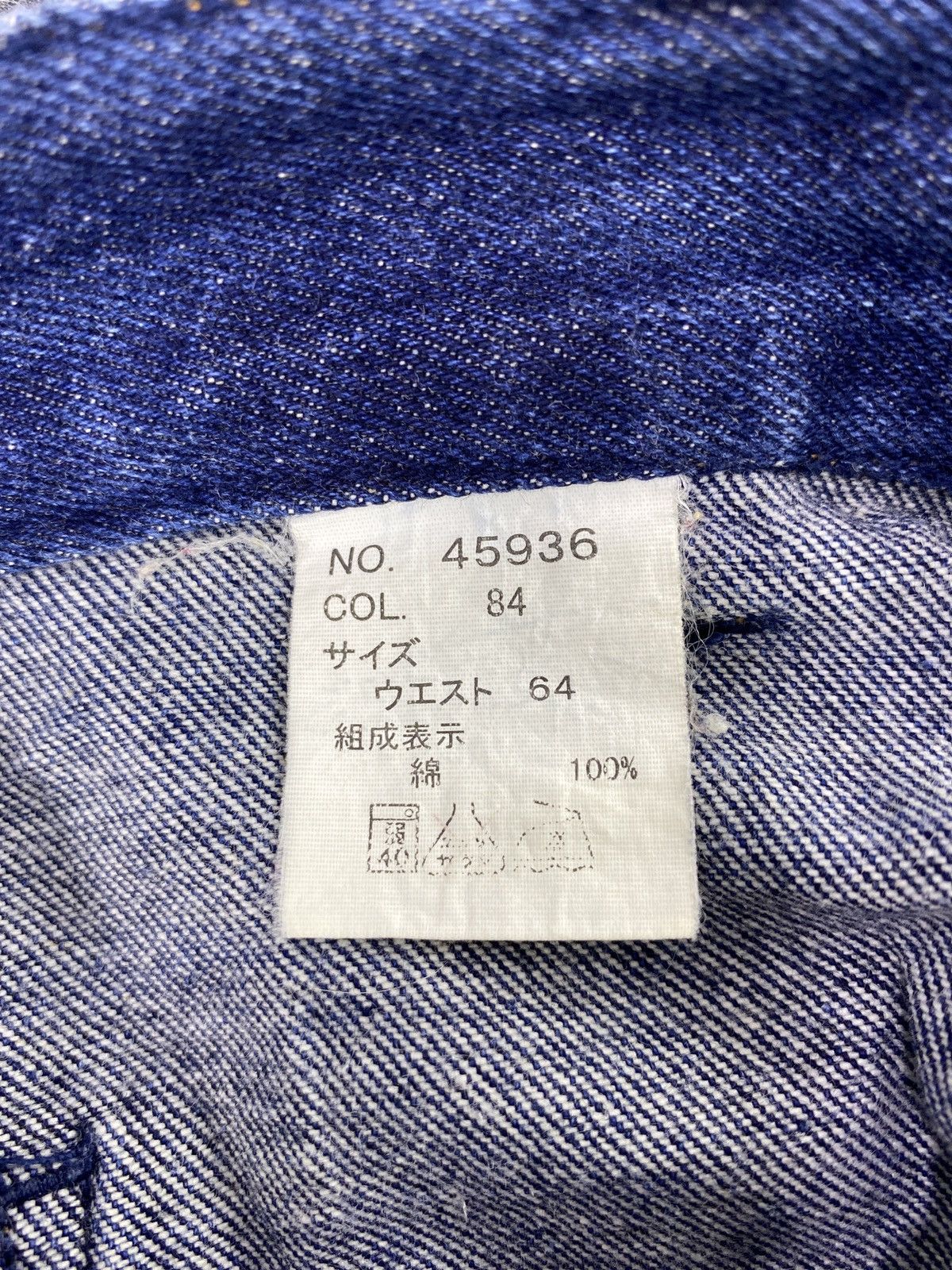 Japanese Brand × Jean Japanese Brand Fly Button Bootcut Blue Jeans - J1037 Size 27" / US 4 / IT 40 - 9 Thumbnail