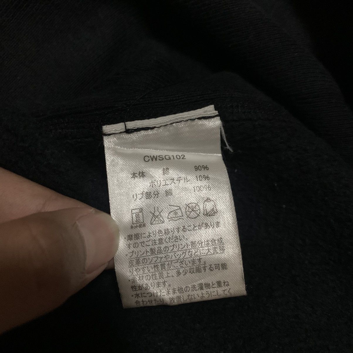Champion Champion x X-Girl Reverse Weave Hoodie Size US S / EU 44-46 / 1 - 10 Thumbnail