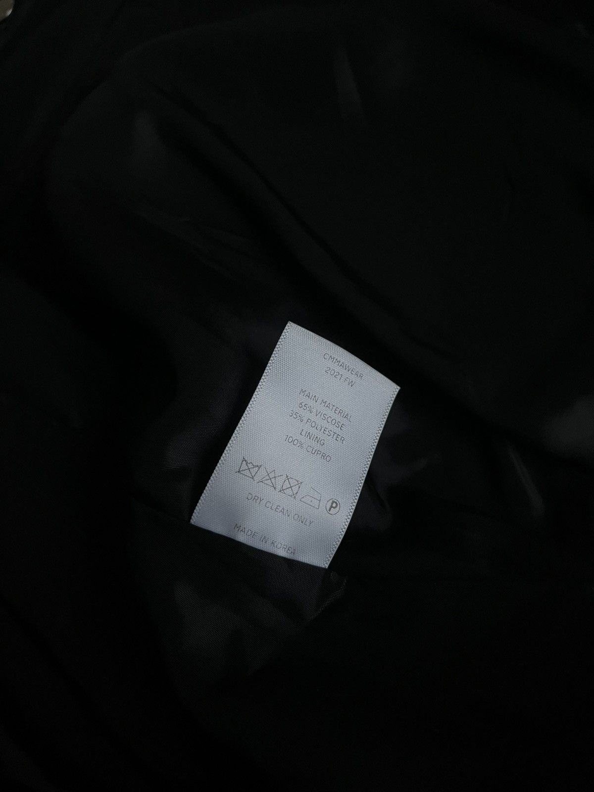 CMMAWEAR CMMAWEAR Balloon Jacket Size US M / EU 48-50 / 2 - 9 Thumbnail