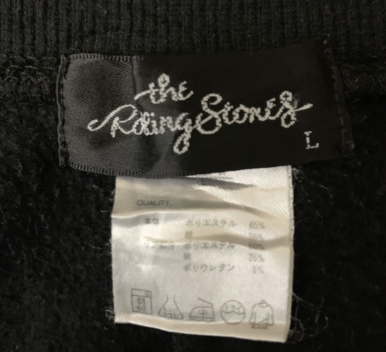 Band Tees The Rolling Stones Rock Band One Set Sweatshirt And Pants Size US M / EU 48-50 / 2 - 14 Thumbnail