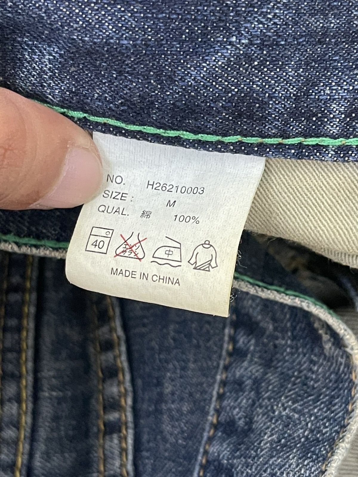 Japanese Brand Flare Jeans Honeysuckle Rose Faded Distress Boot Cut 7🟦 Size US 29 - 19 Thumbnail