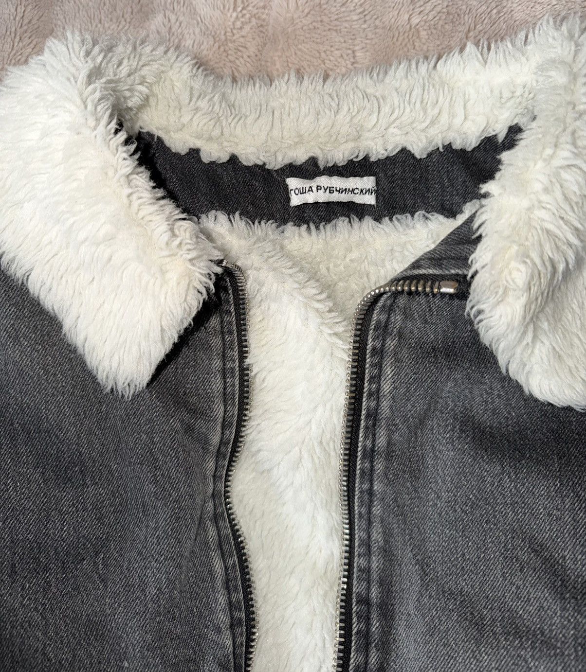 Gosha Rubchinskiy Gosha Rubchinskiy Faux Shearling Denim Bomber Jacket Size US M / EU 48-50 / 2 - 2 Thumbnail