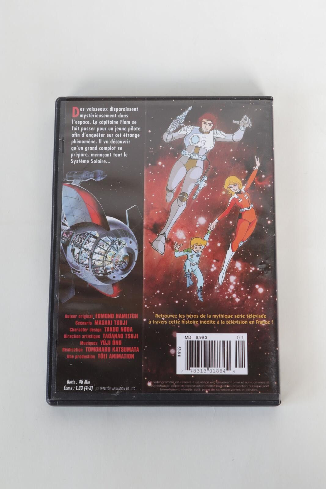 Other 00's Le Film Capitaine Flam DVD Size ONE SIZE - 2 Thumbnail