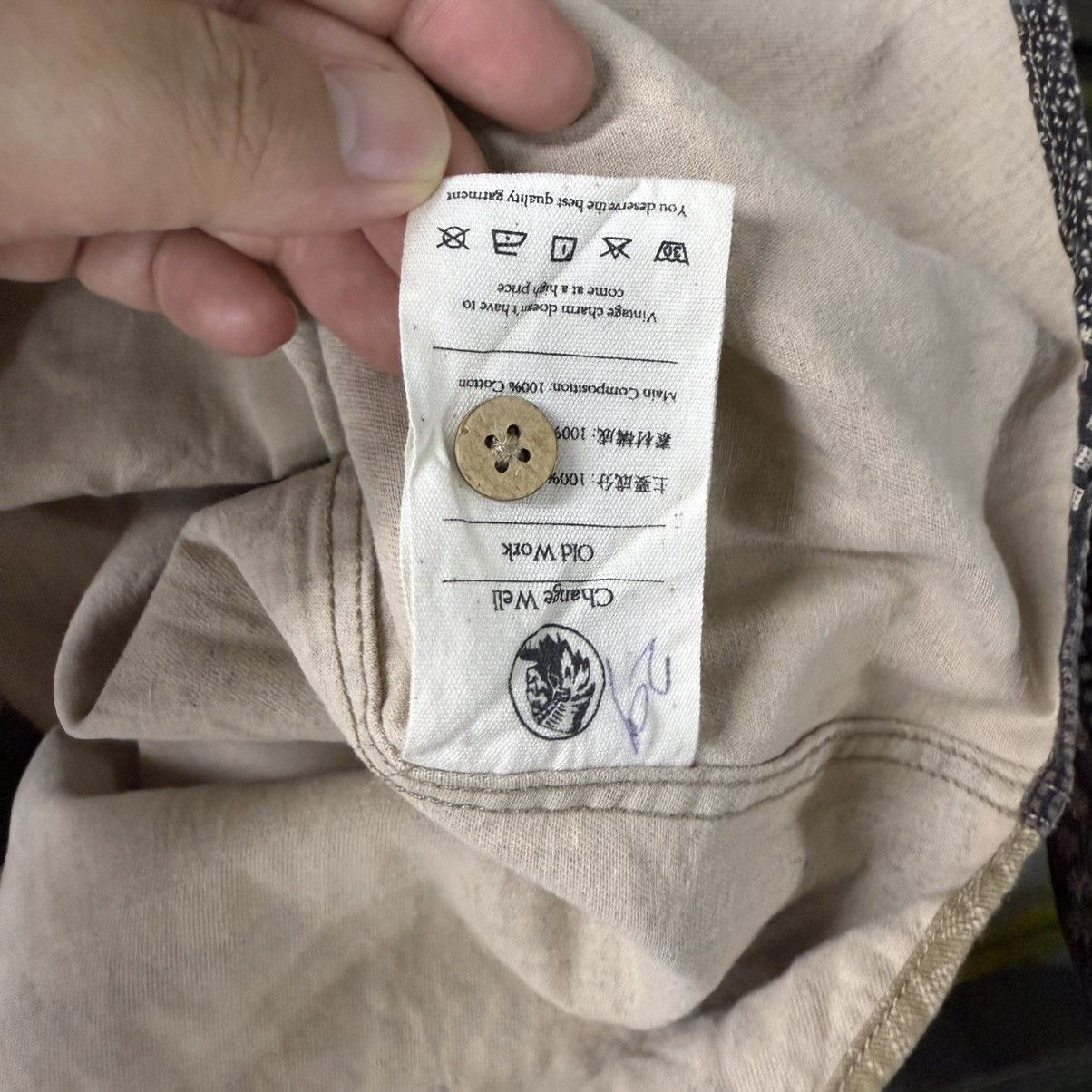 Japanese Brand ChangeWell Japan Patchwork Sashiko Boro Design Shirt Kapital Size US XL / EU 56 / 4 - 9 Thumbnail
