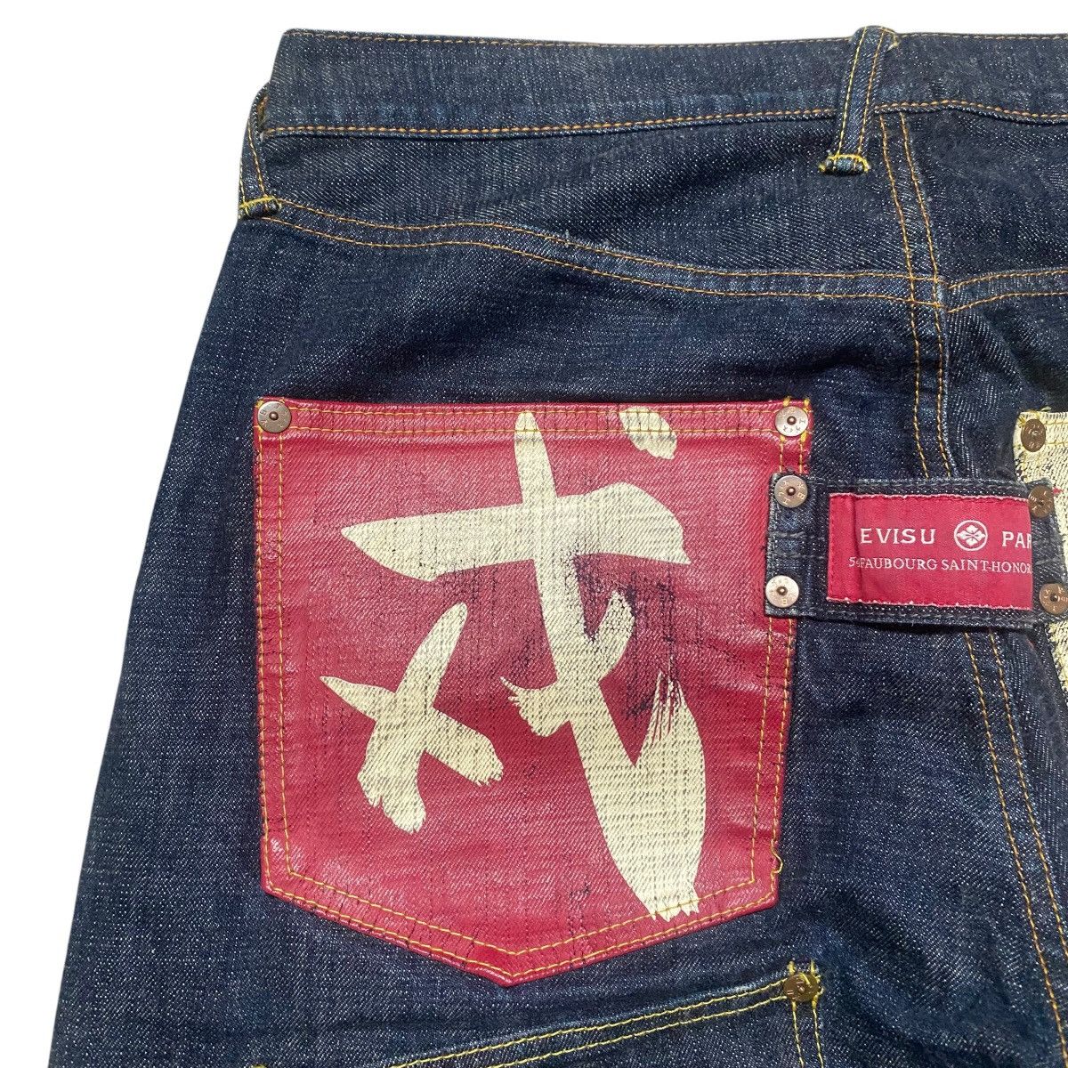 Evisu Evisu Paris Denim Multi Pocket Selvedge Jeans Size US 34 / EU 50 - 8 Thumbnail