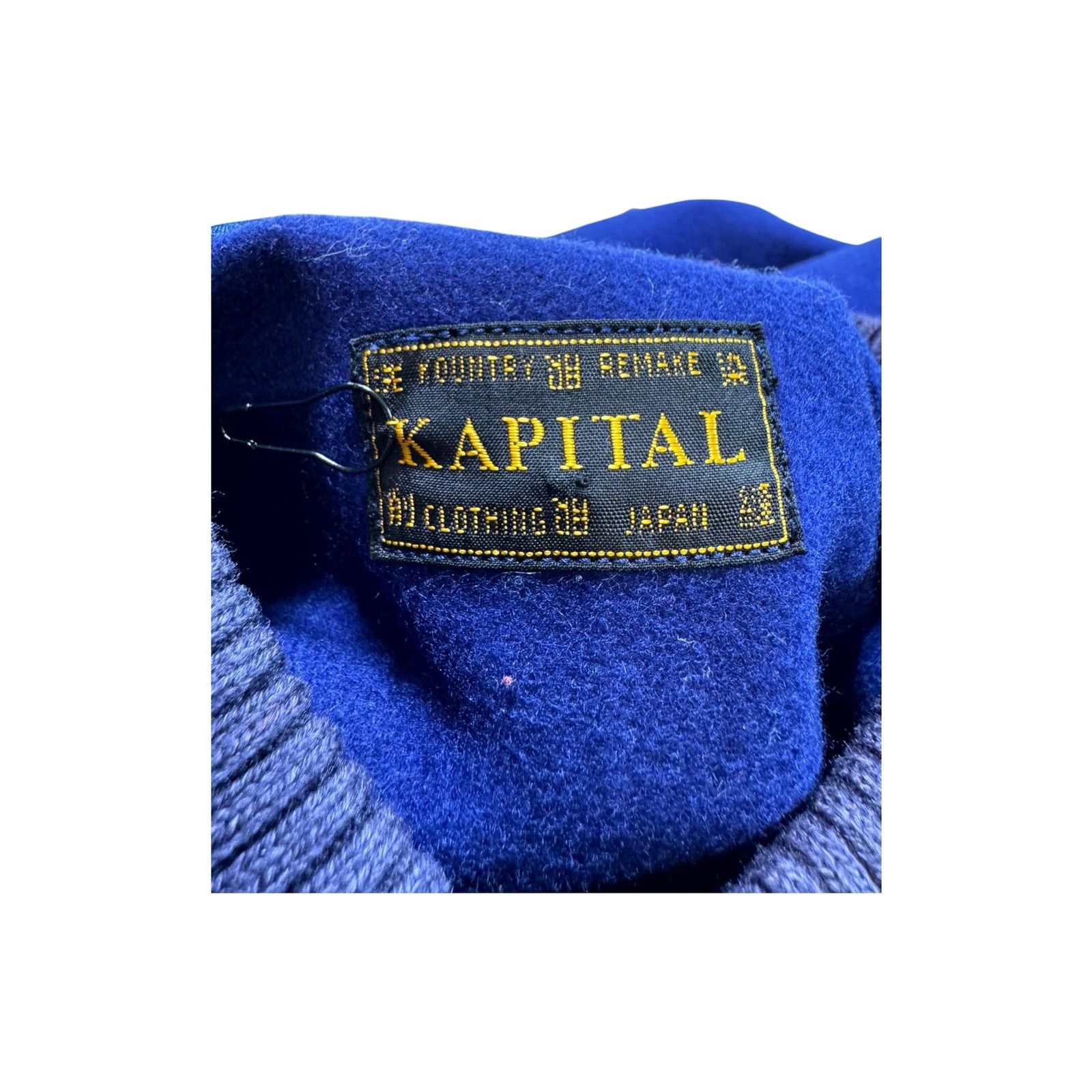 Kapital Kapital Bone Blue & Red Varsity Jacket Size US S / EU 44-46 / 1 - 3 Thumbnail