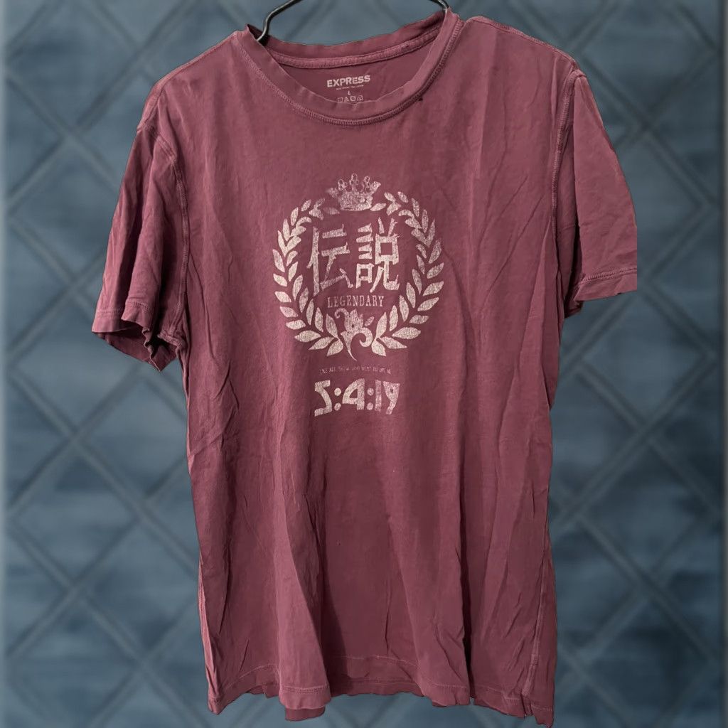 Express Express Graphic Print T-Shirt Men Maroon Logo Size L/XL 100% Cotton Crew Neck Short Sleeve Slim Fit, Logo, Express Outlet, Vintage: No Size US L / EU 52-54 / 3 - 1 Thumbnail