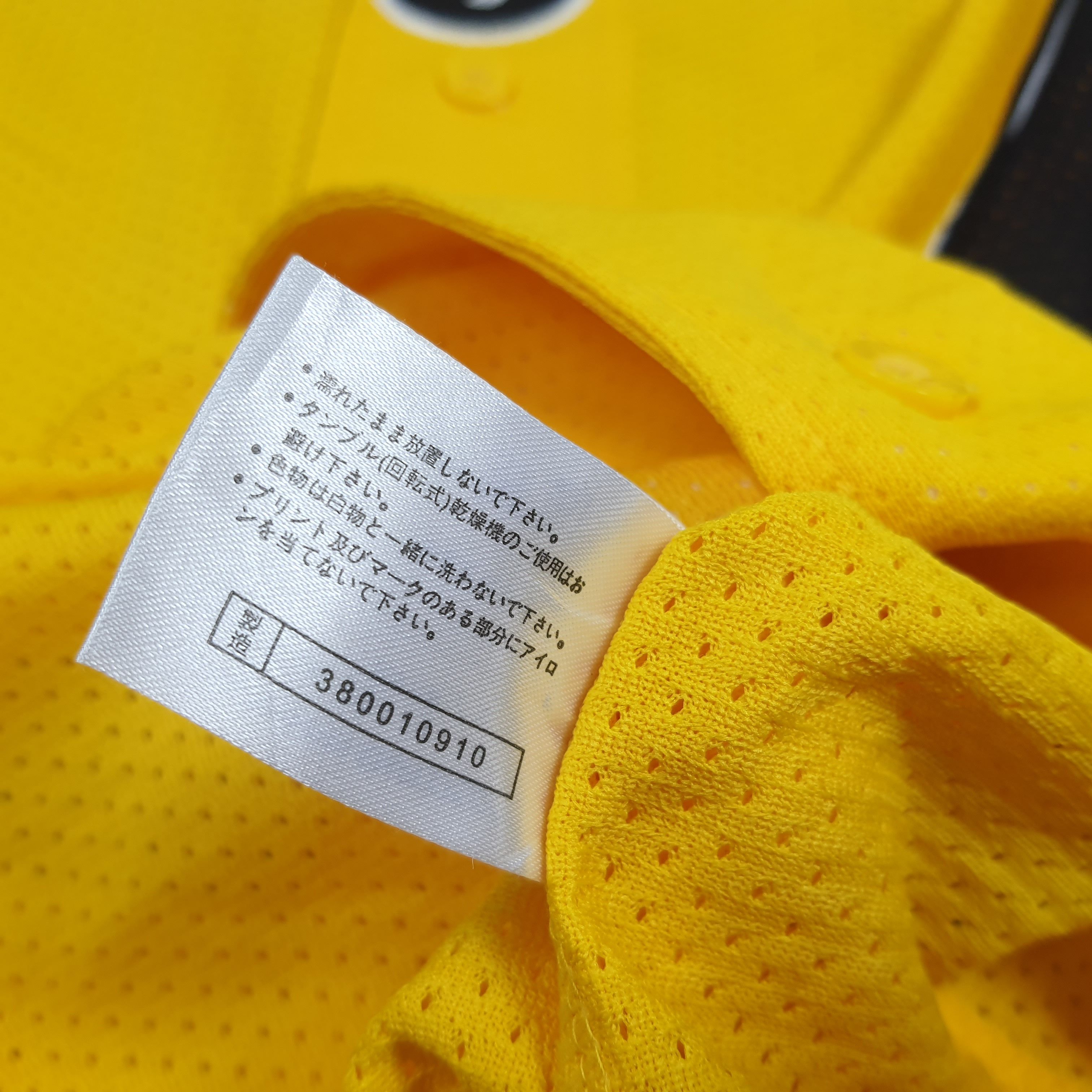 Mizuno Hanshin Tigers Japan Baseball Jersey Mizuno C294N28 Size US M / EU 48-50 / 2 - 8 Thumbnail