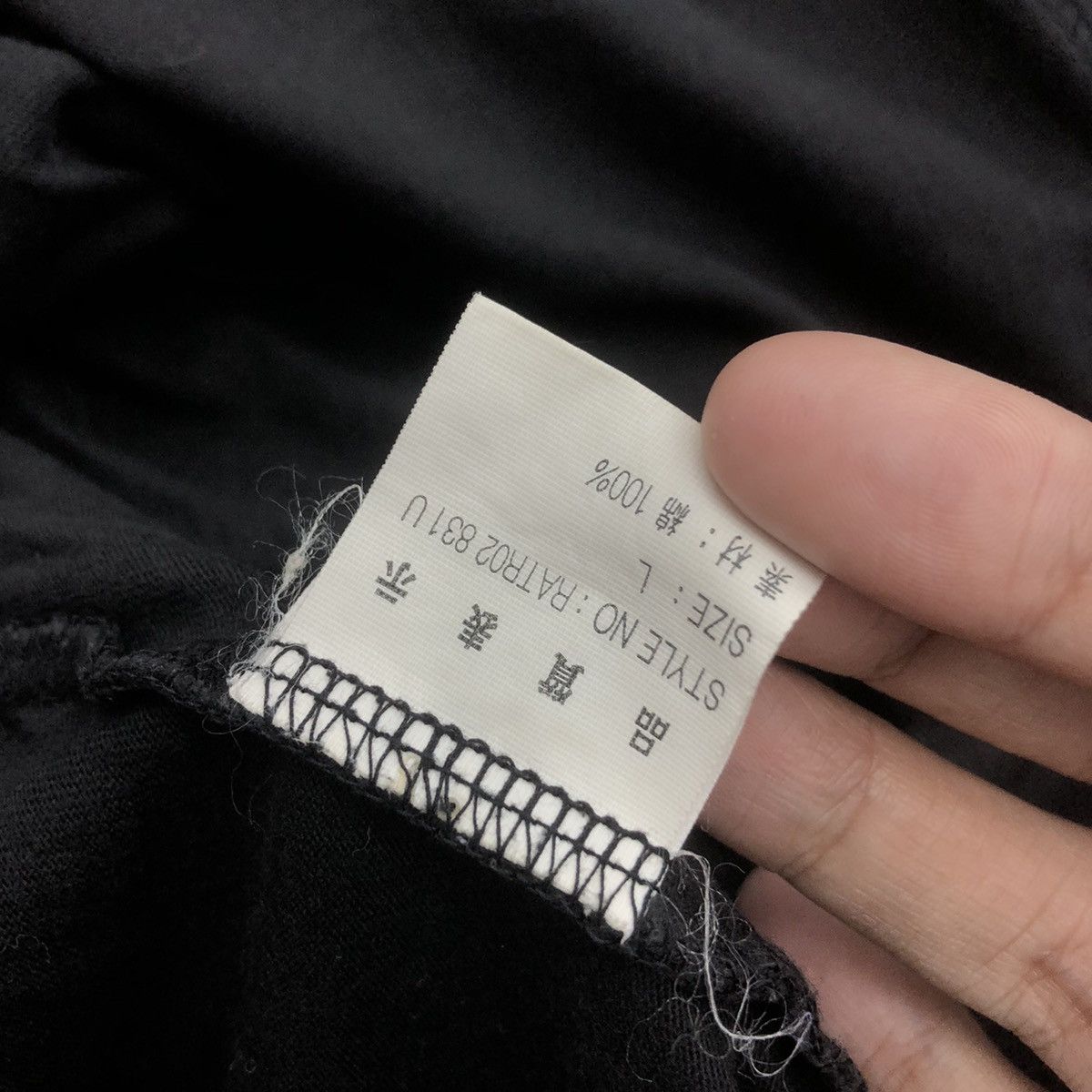 Renoma Vintage RENOMA PARIS SPORT Club Collection Logo Tee Shirt Size US L / EU 52-54 / 3 - 5 Thumbnail