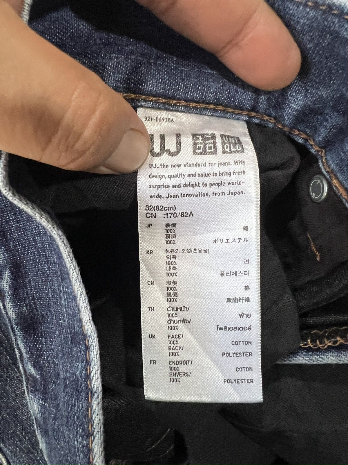 Uniqlo 🔥Uniqlo UJ Paint Splash Distressed Denim Size US 30 / EU 46 - 16 Thumbnail
