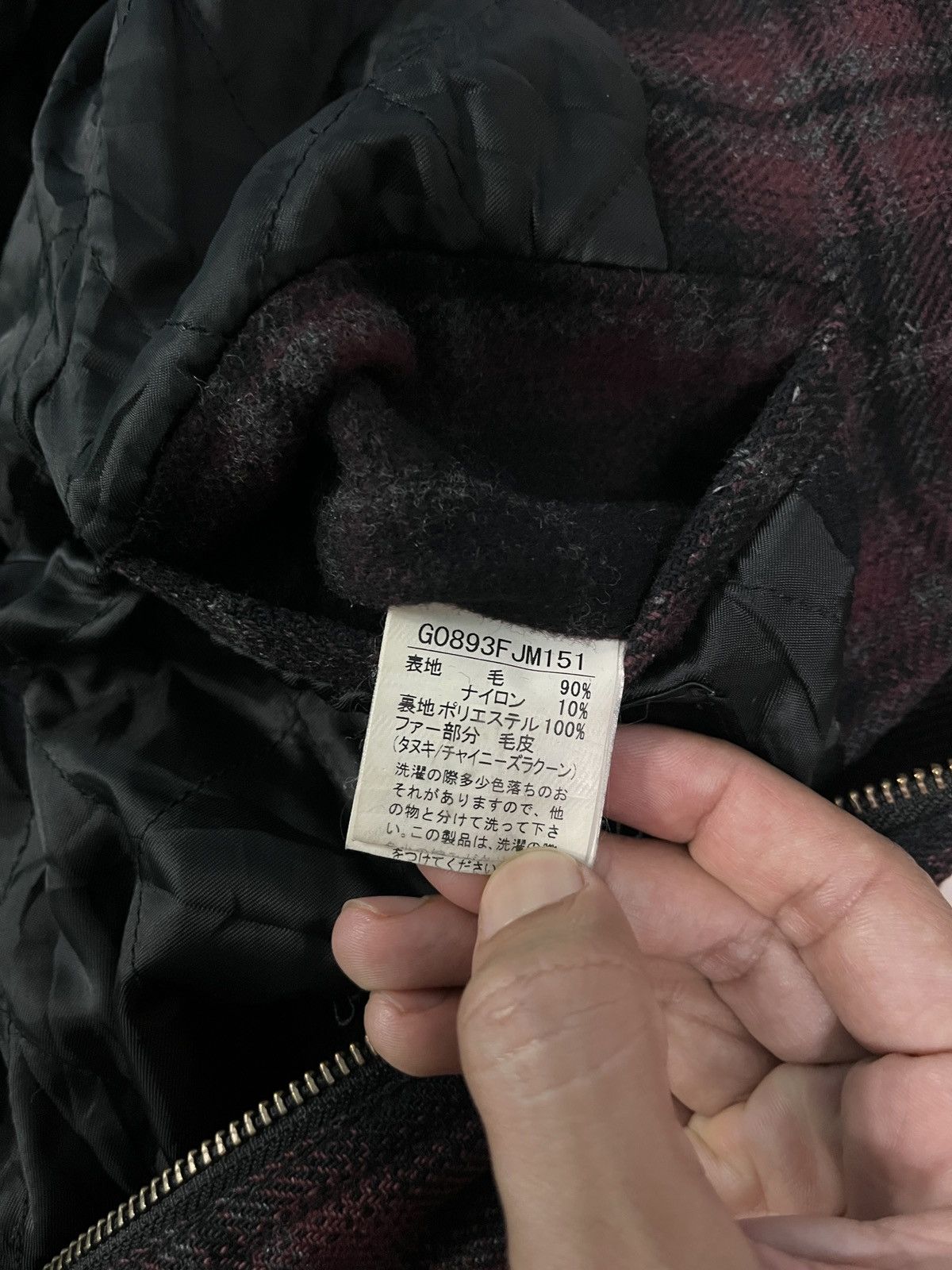 Japanese Brand × Vintage Edge Rupert Plaid Wool Jacket Removable Hoodie Size S / US 4 / IT 40 - 10 Thumbnail