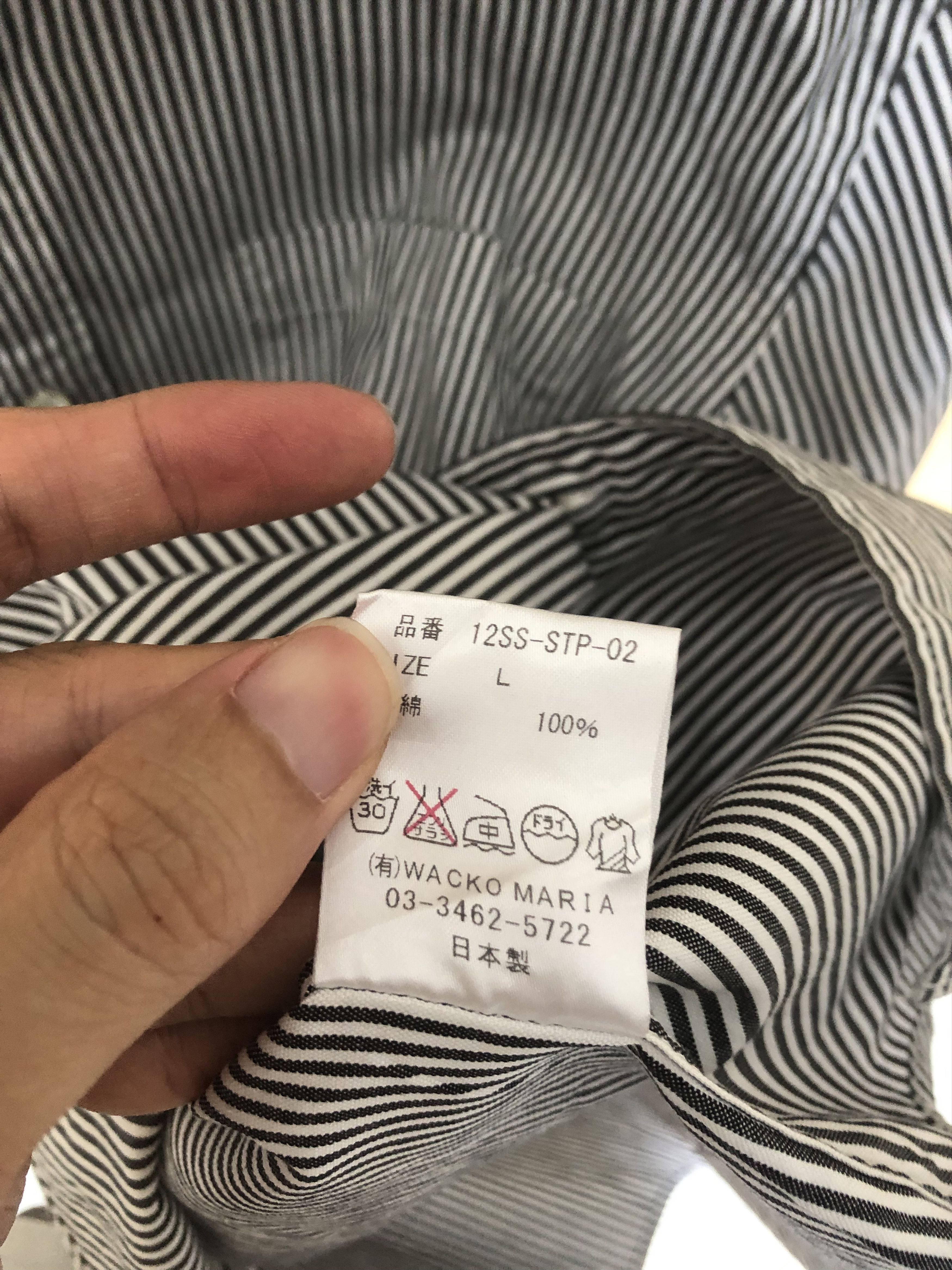 Wacko Maria stripes shirt Size US L / EU 52-54 / 3 - 5 Thumbnail