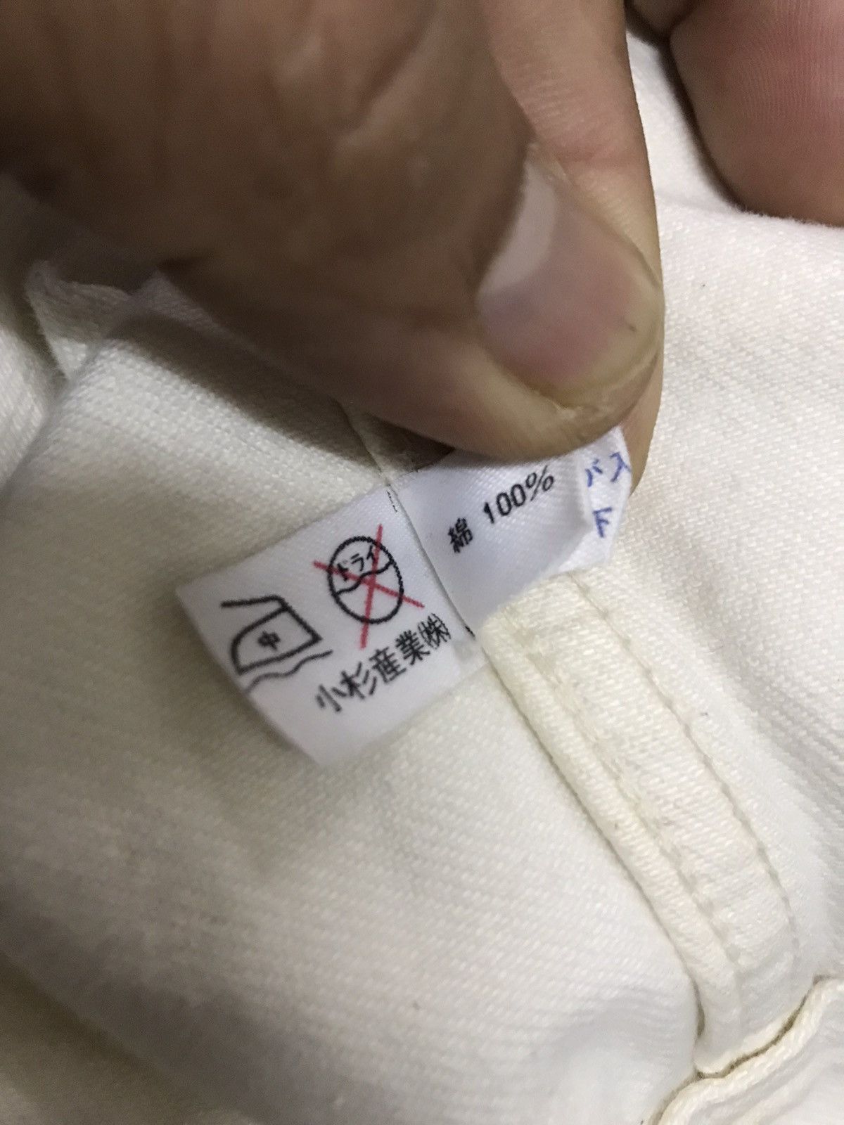 Polo Ralph Lauren Vtg 1992 Polo Ralph Lauren Denim Bear Jacket Size US L / EU 52-54 / 3 - 9 Thumbnail