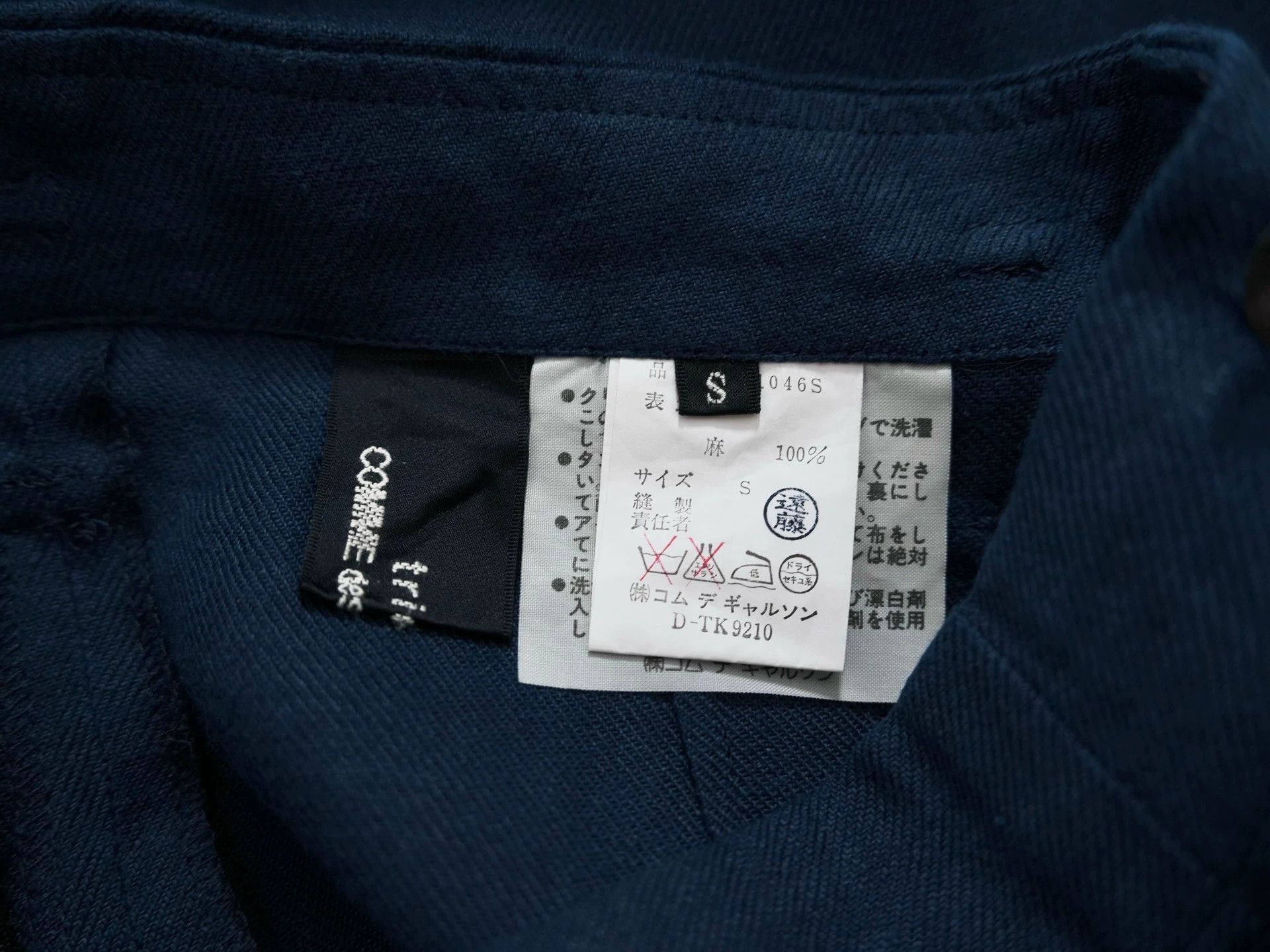 Comme des Garcons CDG 90s Tricot Deep Blue Linen Wrap Skirt S Size 26" / US 2 / IT 38 - 6 Thumbnail